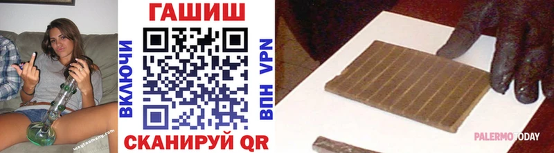 ГАШИШ Изолятор  Буинск 