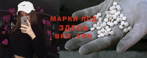 гашиш Бугульма