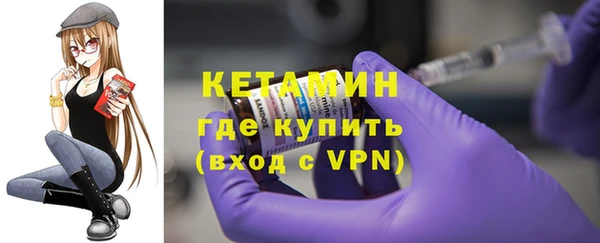 гашиш Бугульма