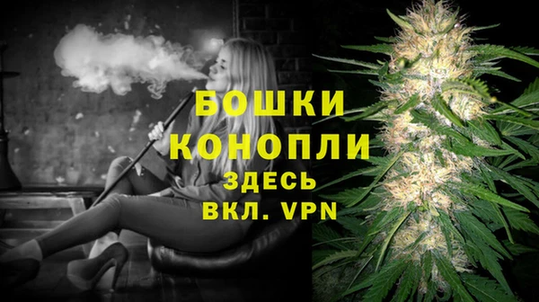 гашиш Бугульма