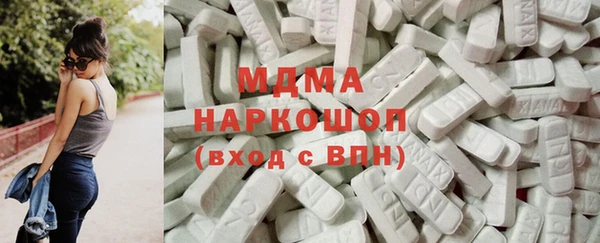дурь Бронницы