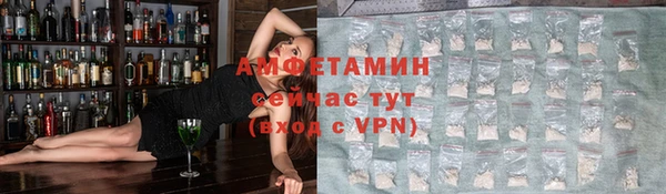 дурь Бронницы