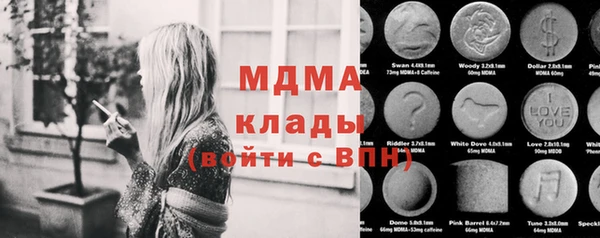 дурь Бронницы