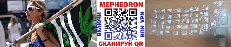 hydra ССЫЛКА  Буинск  Меф мяу мяу  цены  