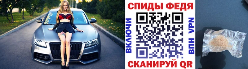 blacksprut ONION  Буинск  Первитин Декстрометамфетамин 99.9% 